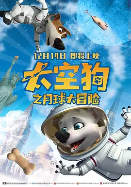 yellow日本中文字幕